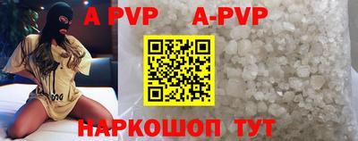 прущие грибы Конаково