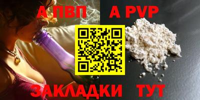 прущие грибы Конаково