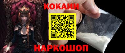 меф VHQ Краснодар