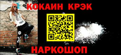 прущие грибы Конаково