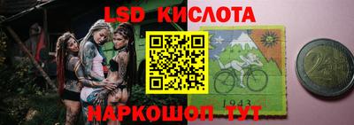 кокс Коммунар