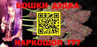 кокс Коммунар