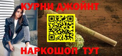 кокс Коммунар