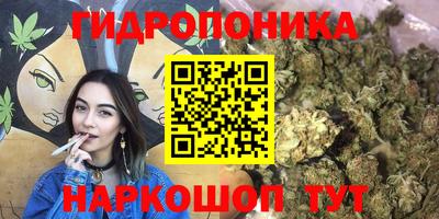 кокс Коммунар