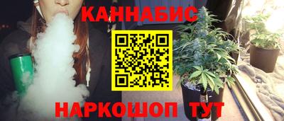 кокс Коммунар