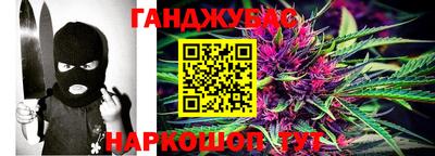 кокс Коммунар