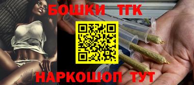 кокс Коммунар