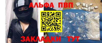 кокс Коммунар