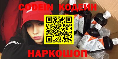 кокс Коммунар