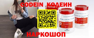 кокс Коммунар
