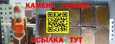 прущие грибы Конаково