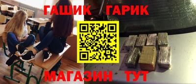 кокс Коммунар