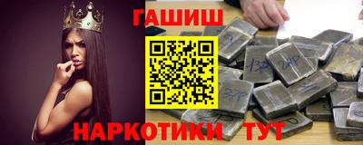 кокс Коммунар