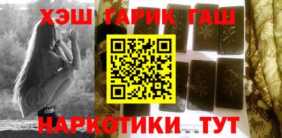 кокс Коммунар