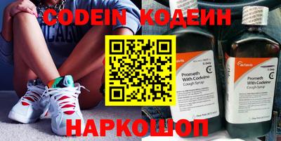 прущие грибы Конаково