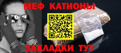 кокс Коммунар