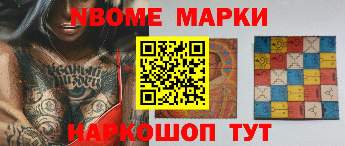 ЛСД экстази кислота Кириши